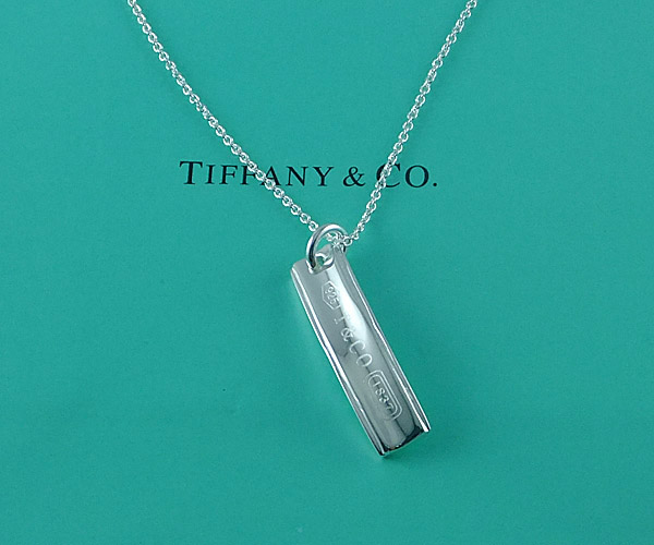 tiffany Necklace-624